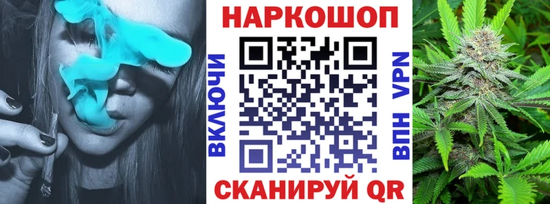 Сколько стоит Соль-Илецк Кокаин  Меф мяу мяу 