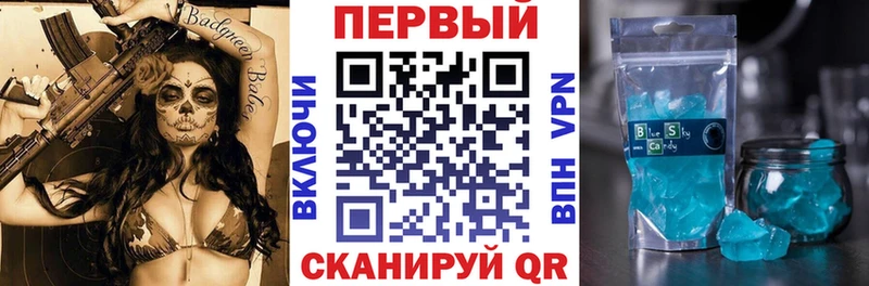 АМФ 97% Соль-Илецк