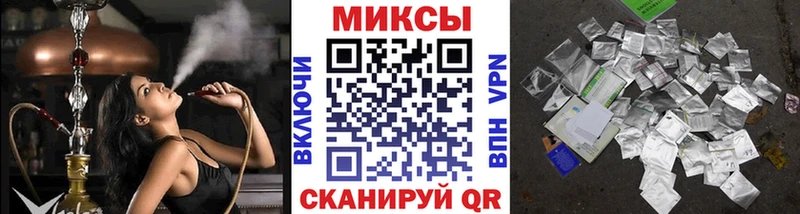 даркнет сайт  Соль-Илецк  БУТИРАТ 1.4BDO 