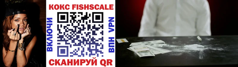 COCAIN Колумбийский  кракен ссылки  Соль-Илецк 