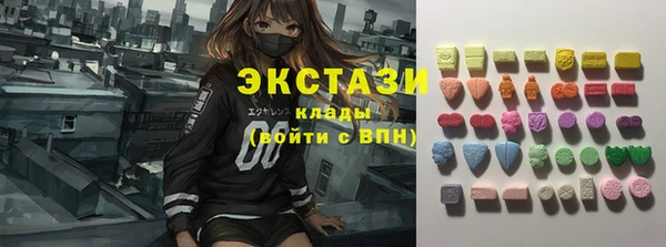 сатива Нягань