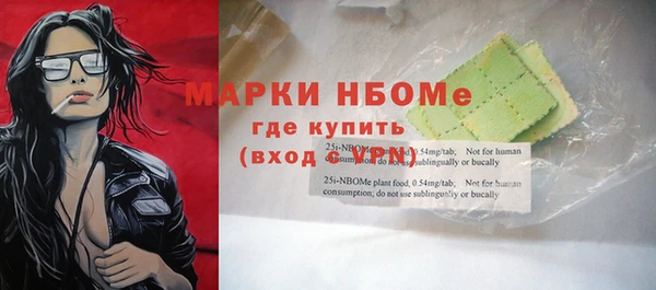 mix Новодвинск