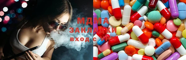 не бодяженный Няндома