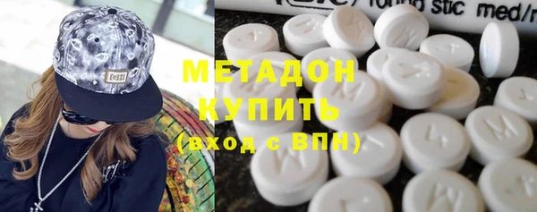 не бодяженный Няндома