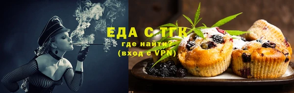 не бодяженный Няндома