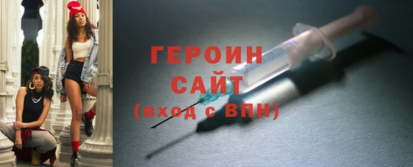 гашишное масло Нязепетровск