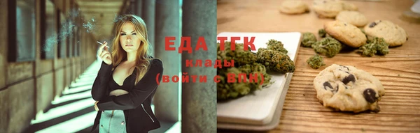 мдпв Новокубанск