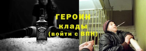 гидропоника Новозыбков