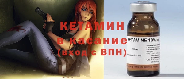 сатива Нягань