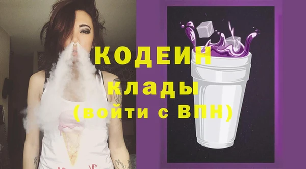 не бодяженный Няндома