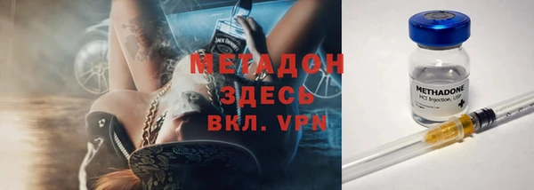 мдпв Новокубанск