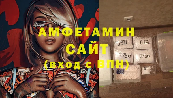мдпв Новокубанск