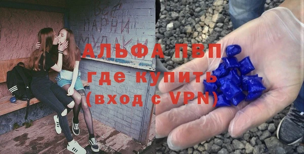 mix Новодвинск