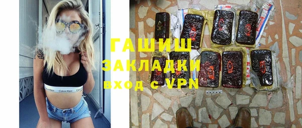 mix Новодвинск