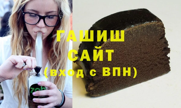 гидропоника Новозыбков