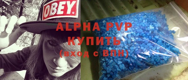 mix Новодвинск