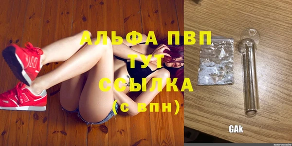 mix Новодвинск