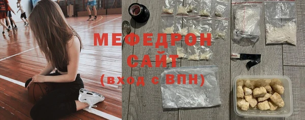 мдпв Новокубанск