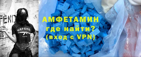 mix Новодвинск