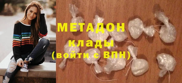 мдпв Новокубанск
