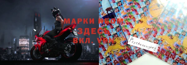 мдпв Новокубанск