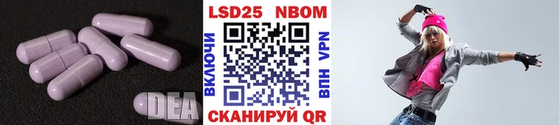 hydra ССЫЛКА  Соль-Илецк  ЛСД экстази кислота 